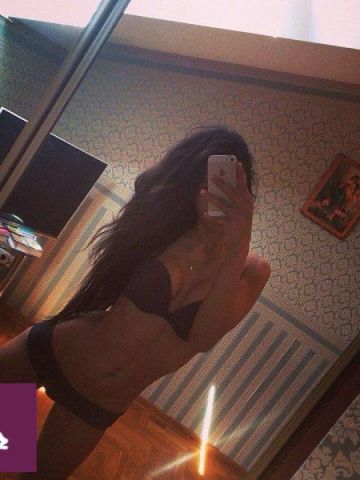 Диана